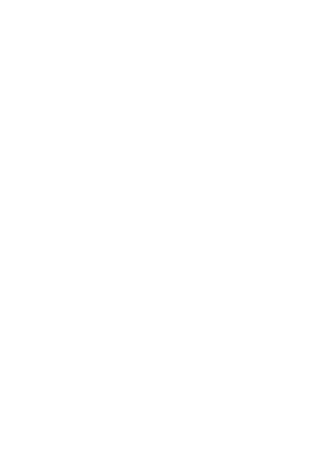 Fyren, insidans vänstra sida