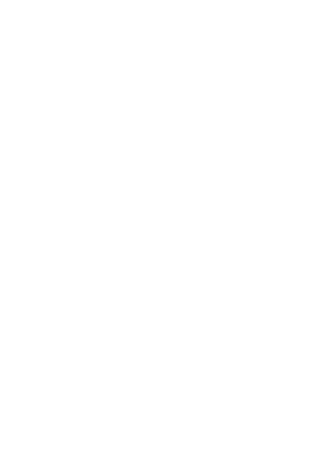 Stjärnhimmel, insidans vänstra sida