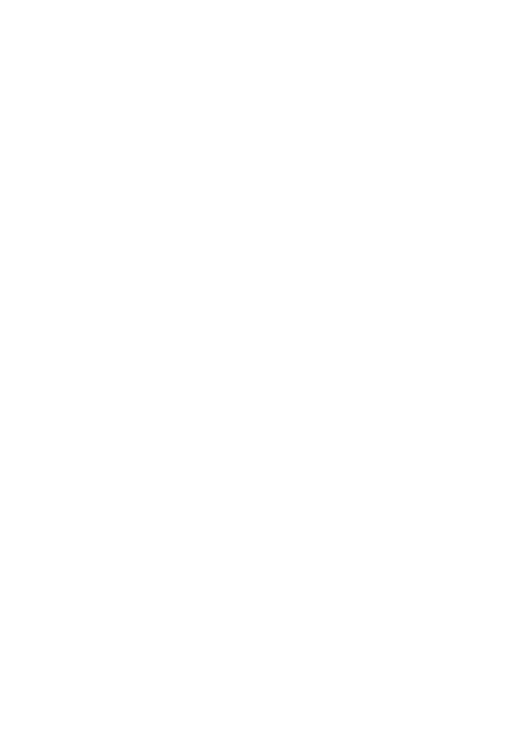 Udden, insidans vänstra sida