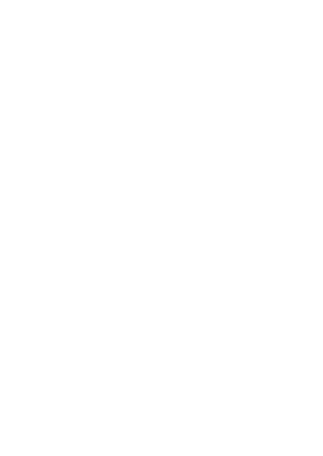 Fjärilsäng, insidans vänstra sida